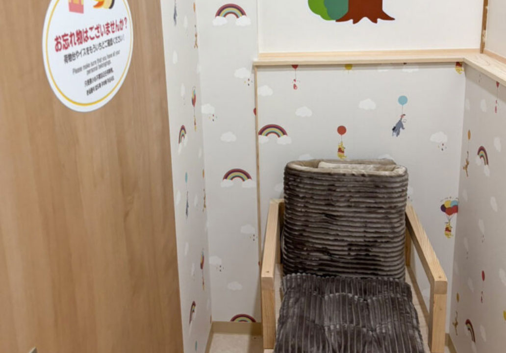 鍵付きの授乳用個室(女性専用)
